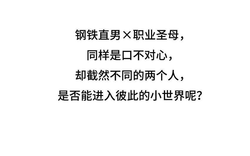 1 新作预告