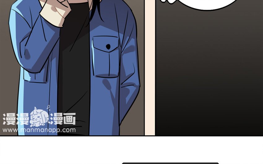 15 第14话 我不会再退让了