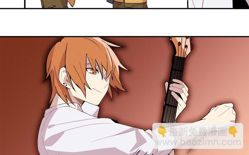 17 第16话 年下奶狗出没！