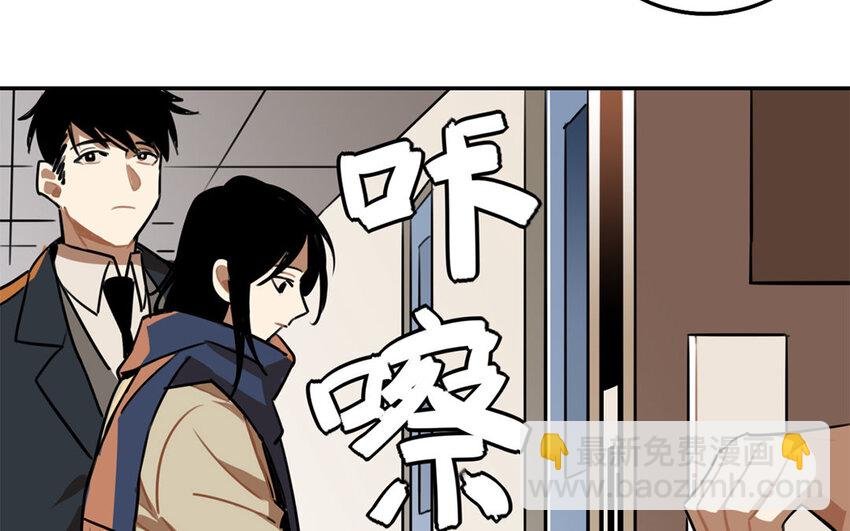 18 第17话 初恋总是伤人