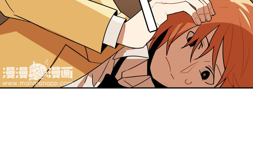 19 第18话 找上门了！