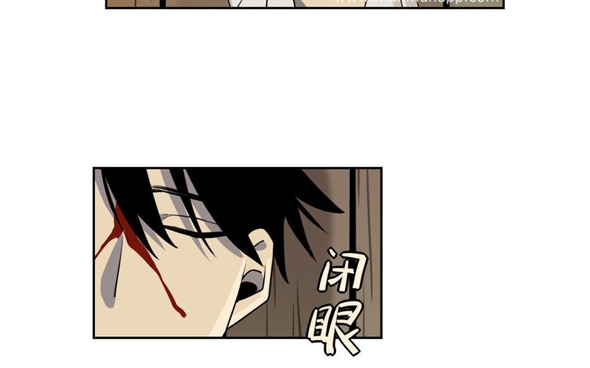 2 第1话 会有天使拯救你！