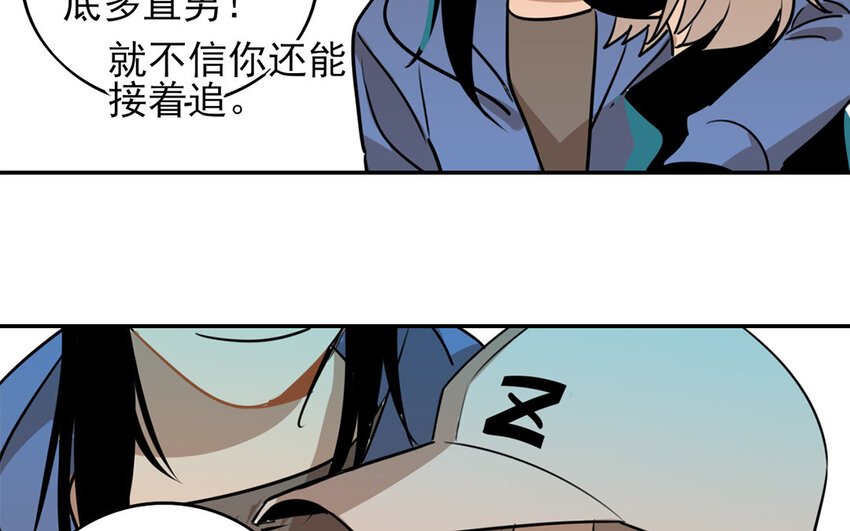 20 第19话 一件大衣引发的故事