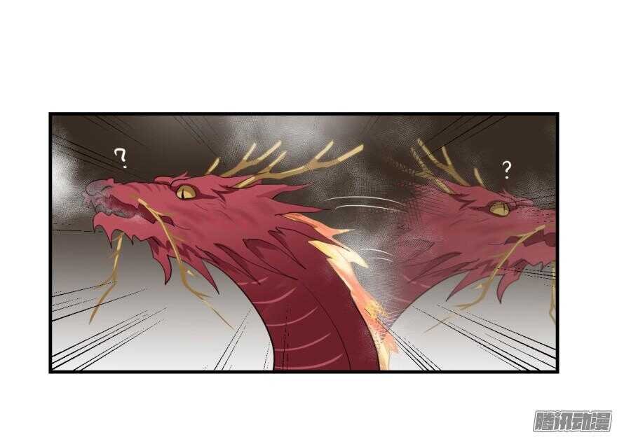 第六十二回