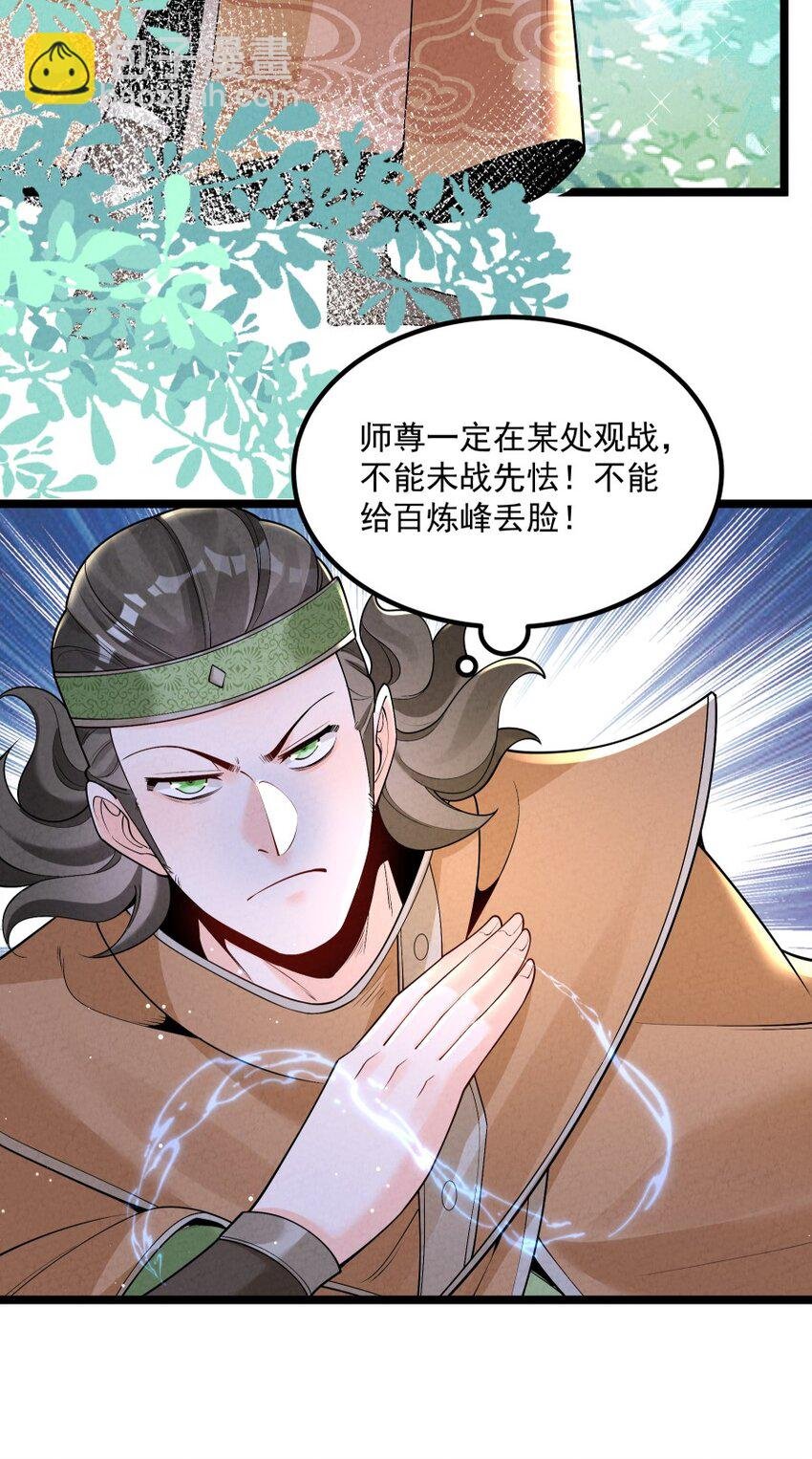 010 凌烟冰