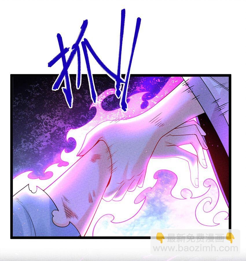 015 治愈泉中