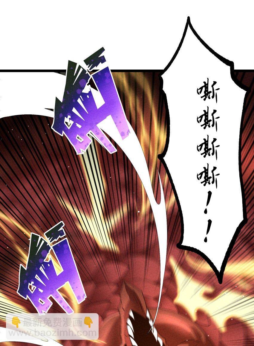 023 强劲对手