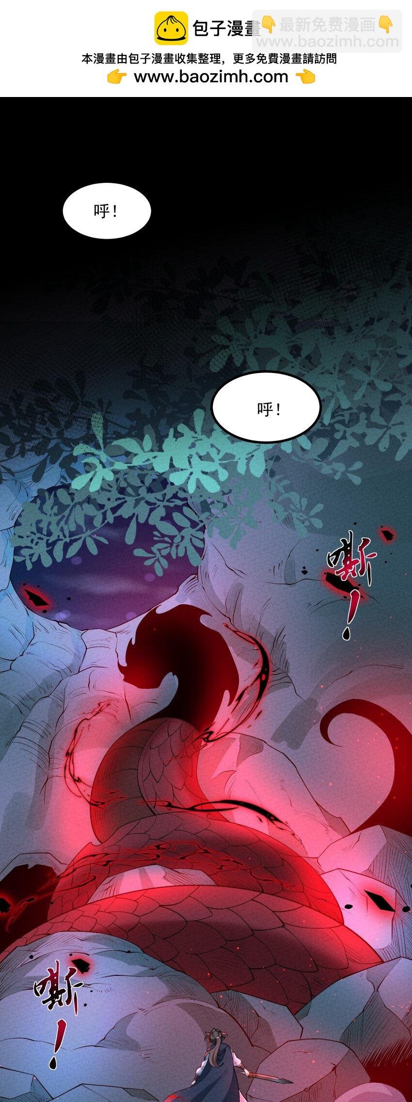 024 迸发的力量