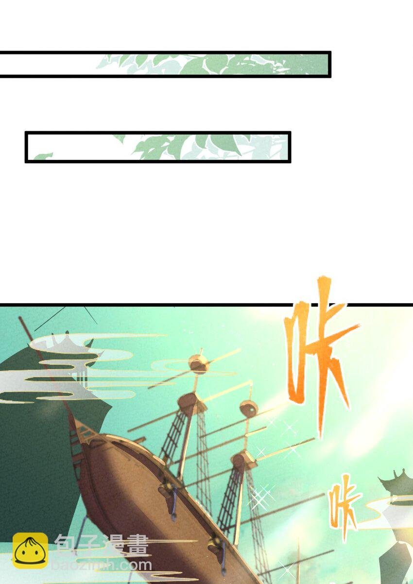 005 徒儿出息了！