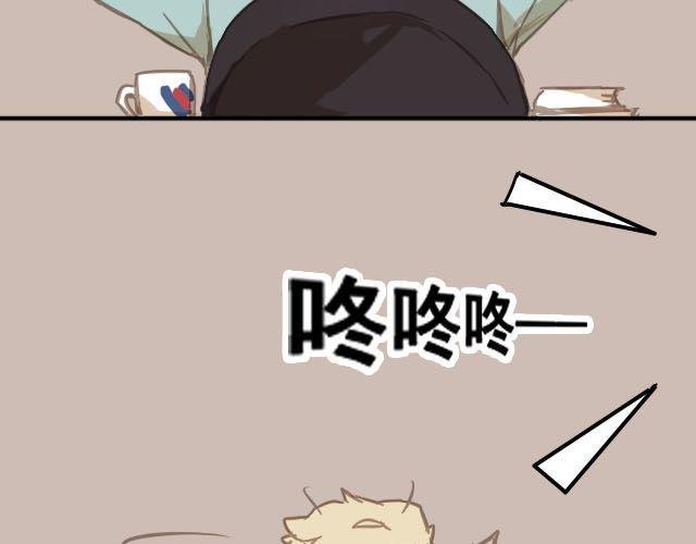 第15话 我们应该正式约会