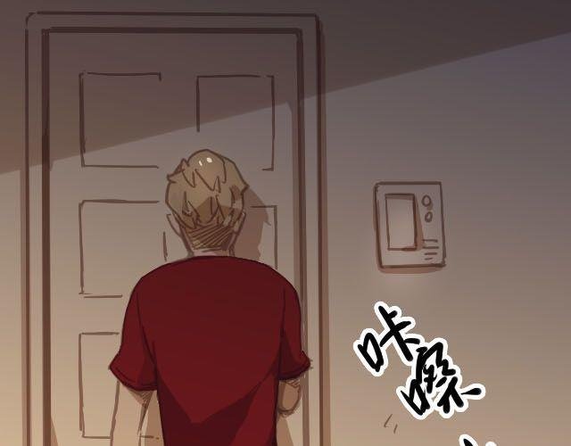 第15话 我们应该正式约会