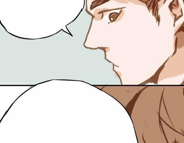 第13话 你裸着上半身我能不脸红吗