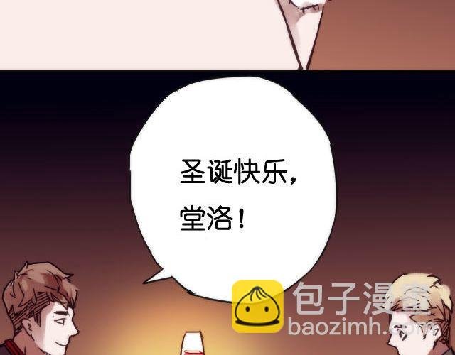 第6话 你喜欢吗？