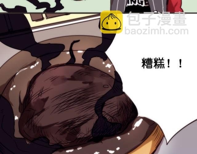 第4话 隔壁帅哥展示了他的厨艺