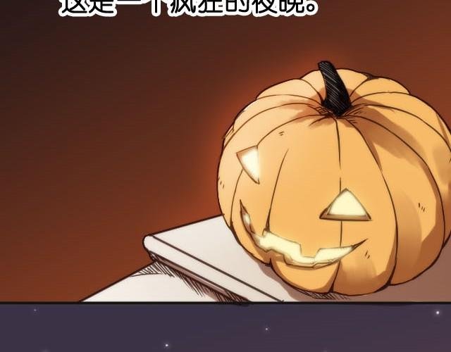 第3话 一个新朋友闯入了生活