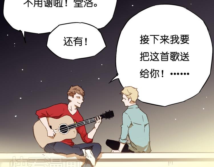 最终话 生日快乐，亲爱的你