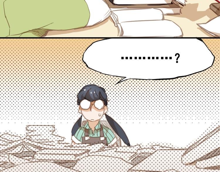 第21话 我们不止是朋友