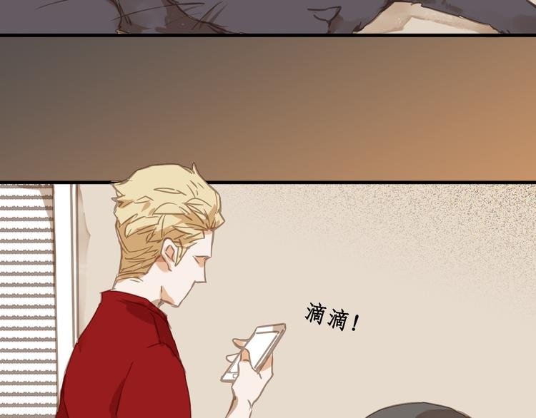 第19话 果然在你身边更好