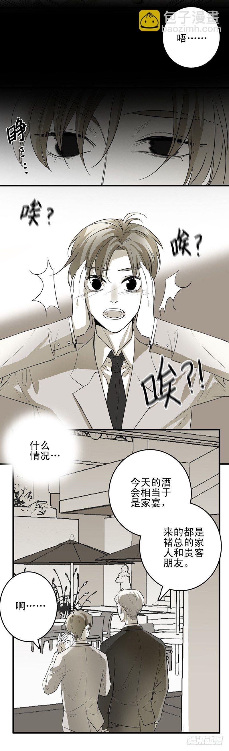 靠近