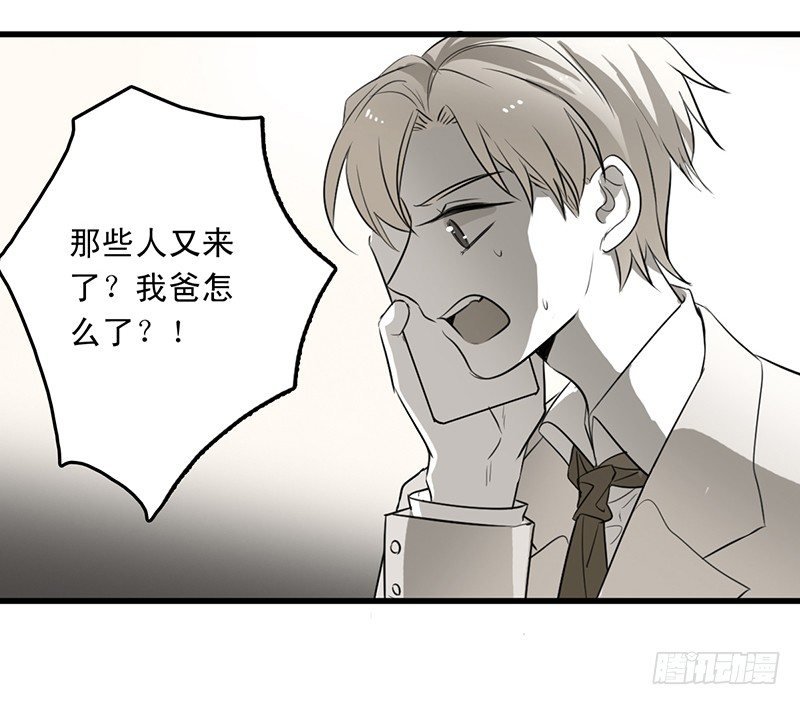 开始
