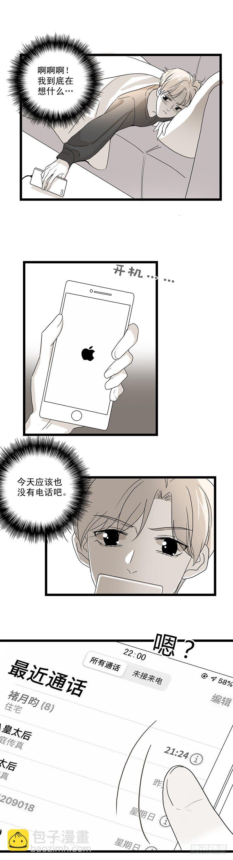 黄灯