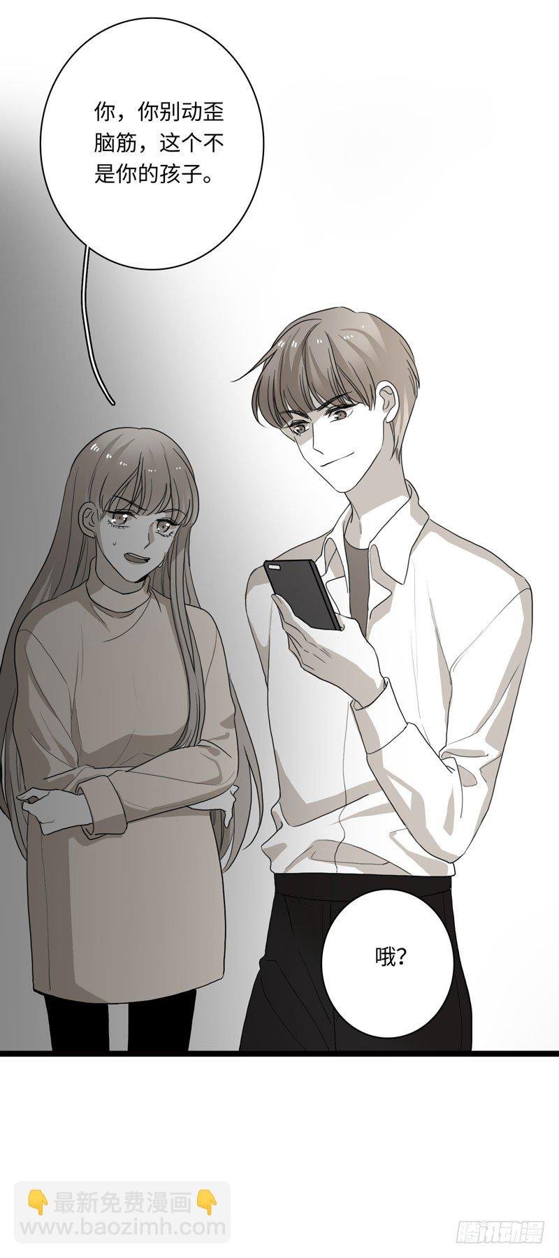 岔口