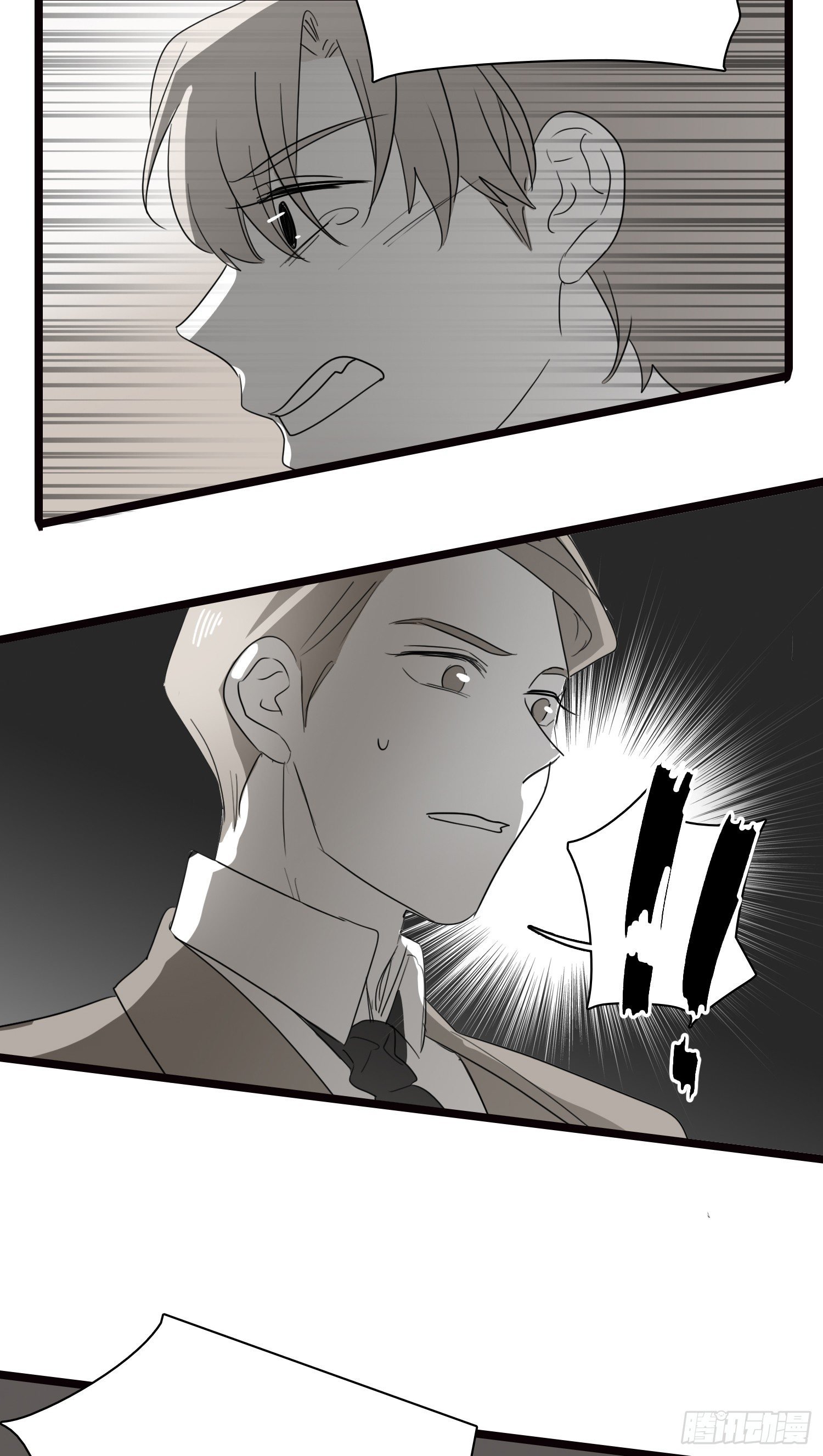 约定