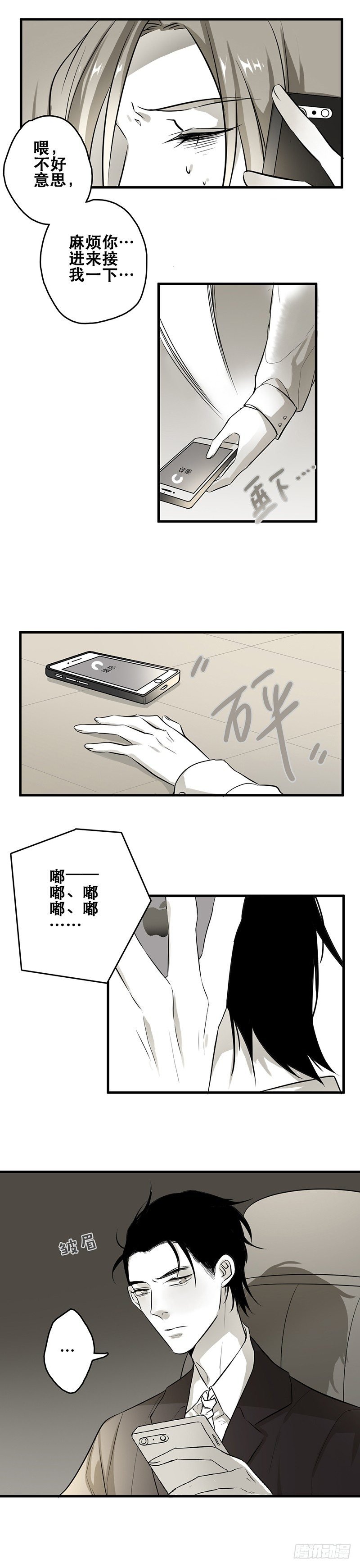 培训