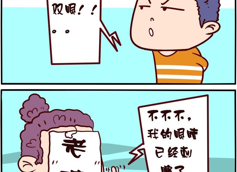 第043话