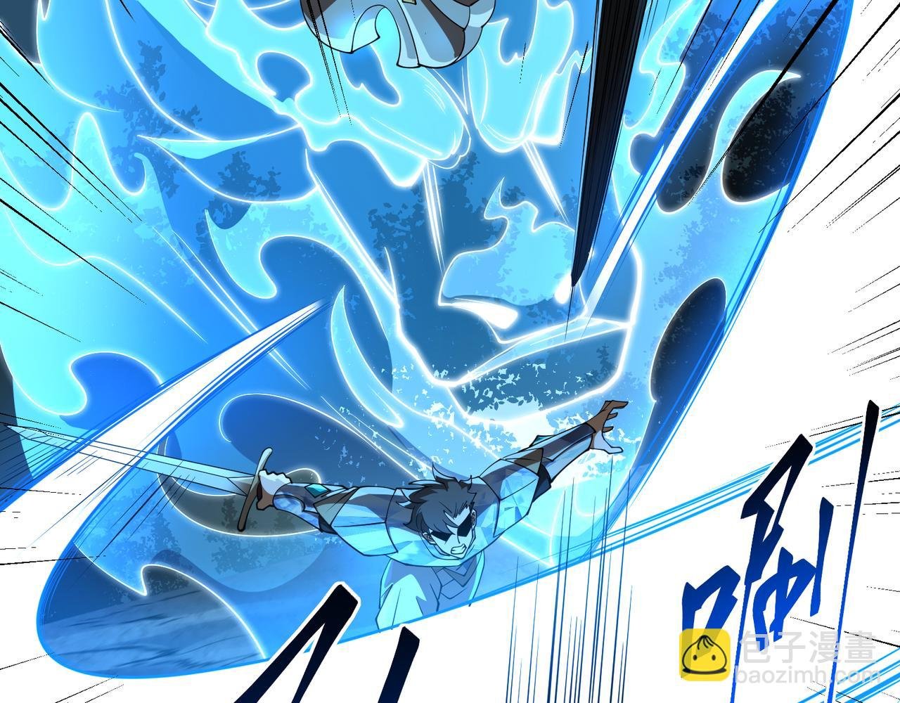 第10话 给点教训