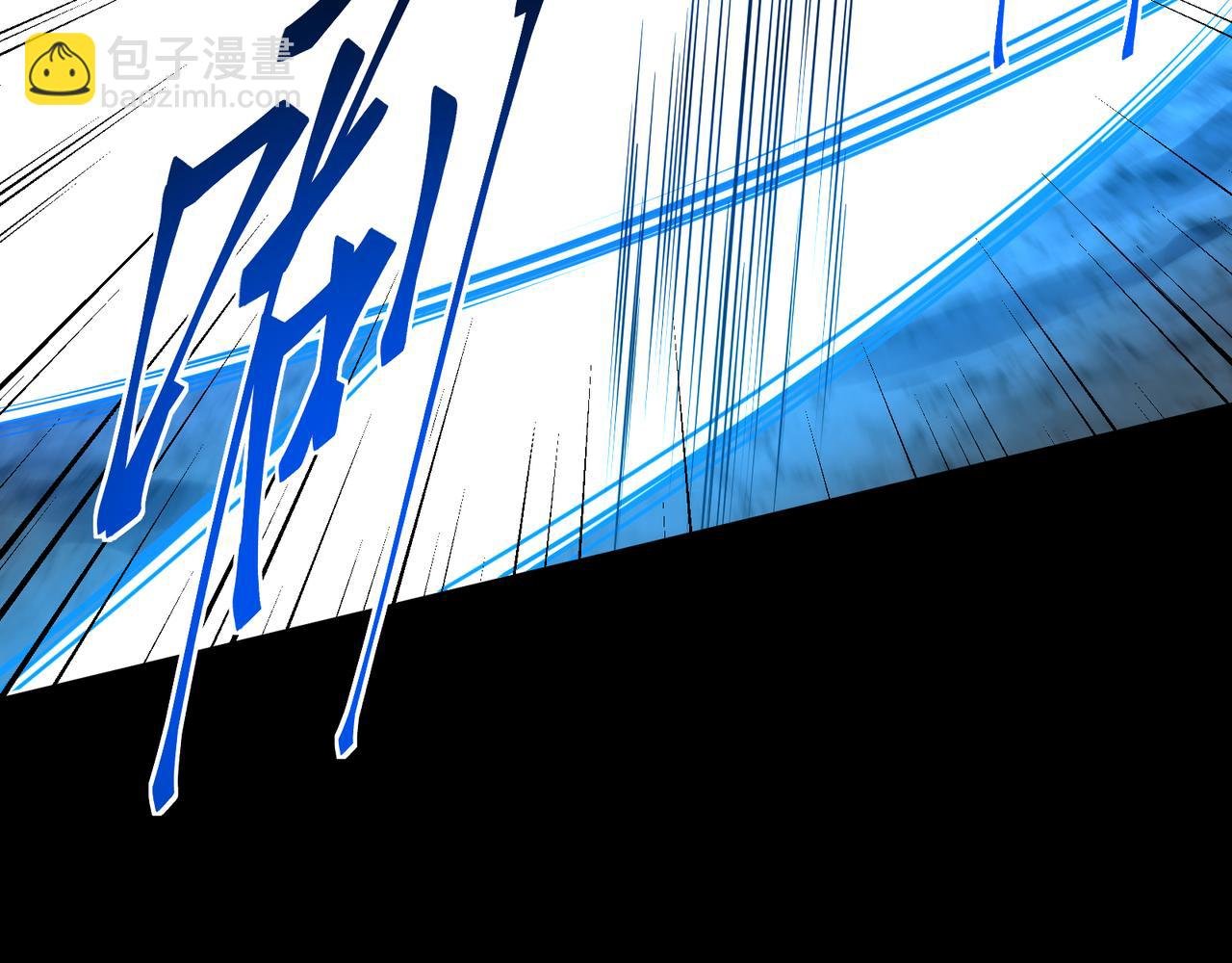 第10话 给点教训