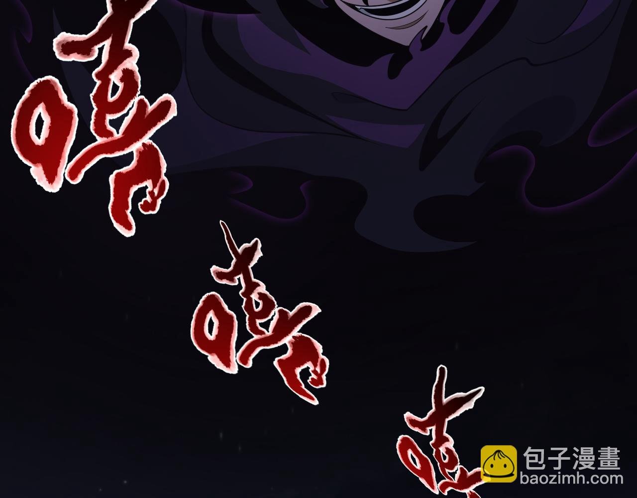 第13话 深渊恶魔