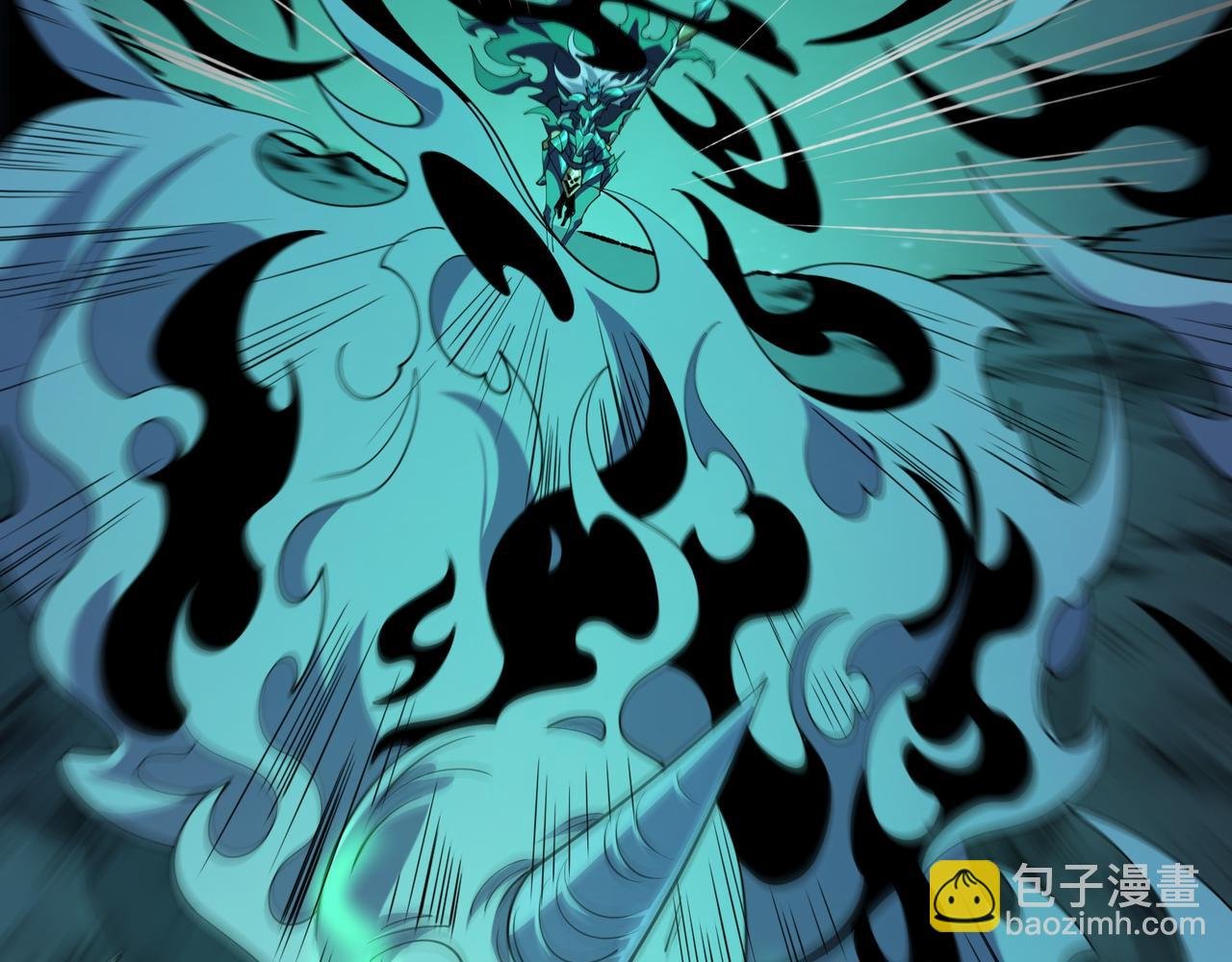 第14话 独一无二