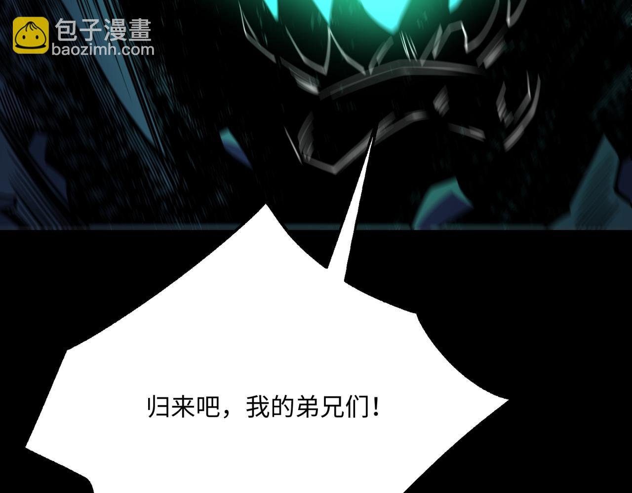 第14话 独一无二