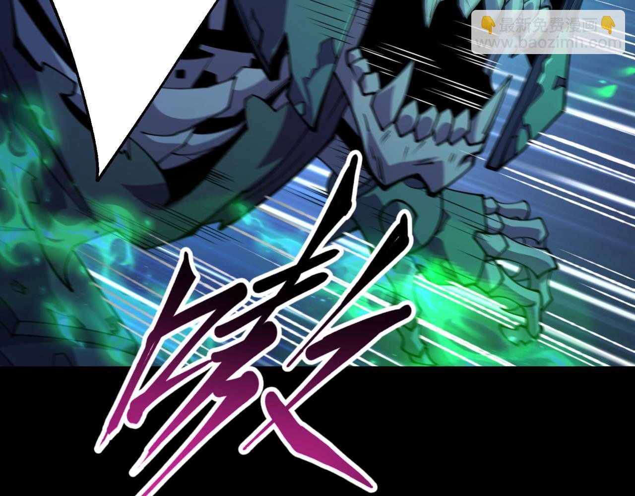 第14话 独一无二