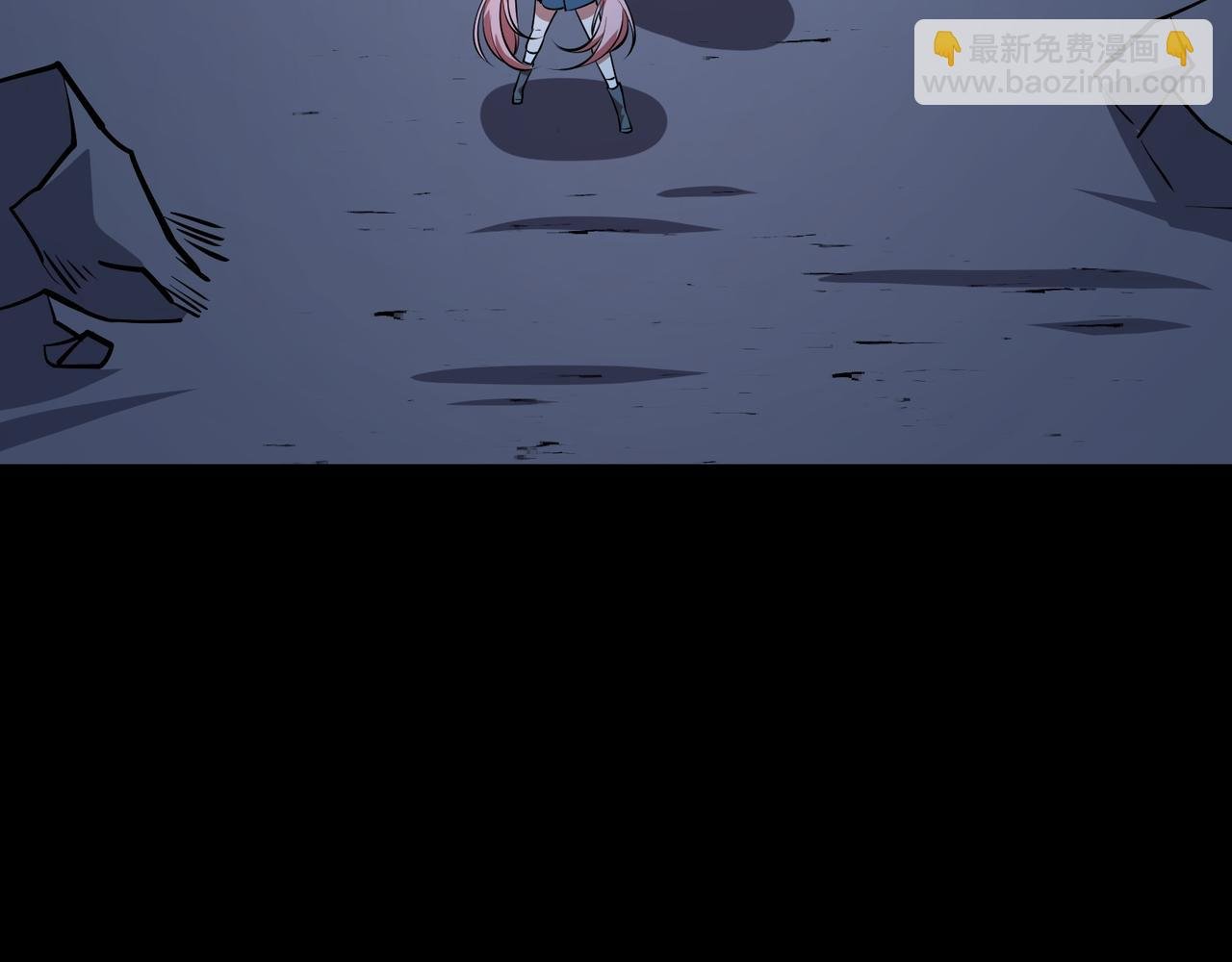 第15话 他不是人！