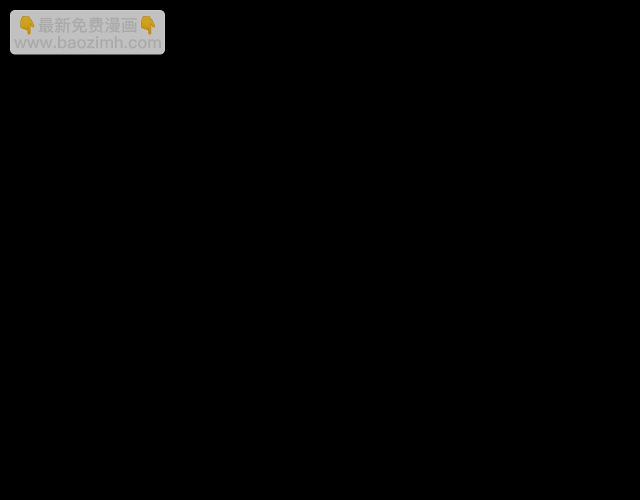 第15话 他不是人！