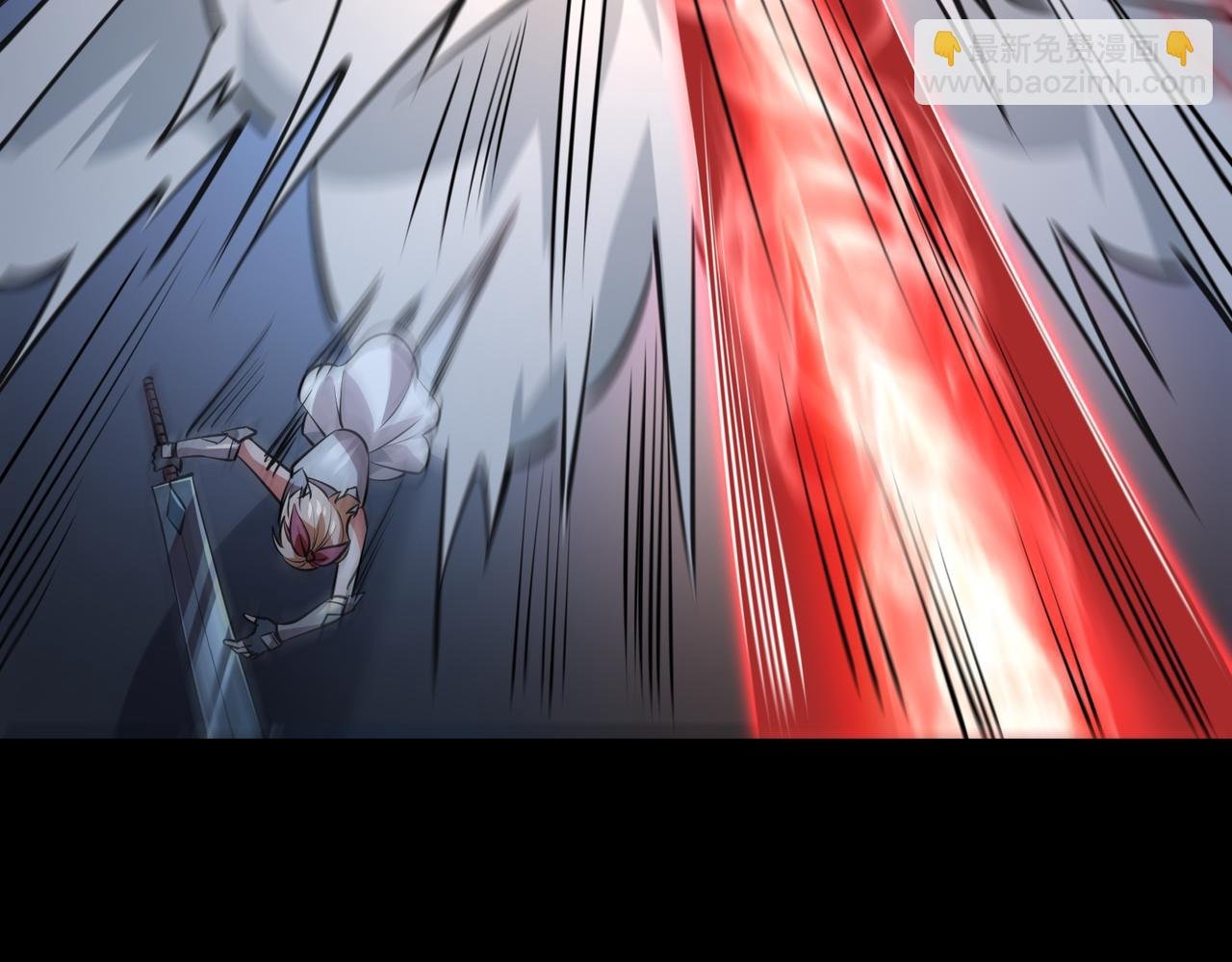 第15话 他不是人！