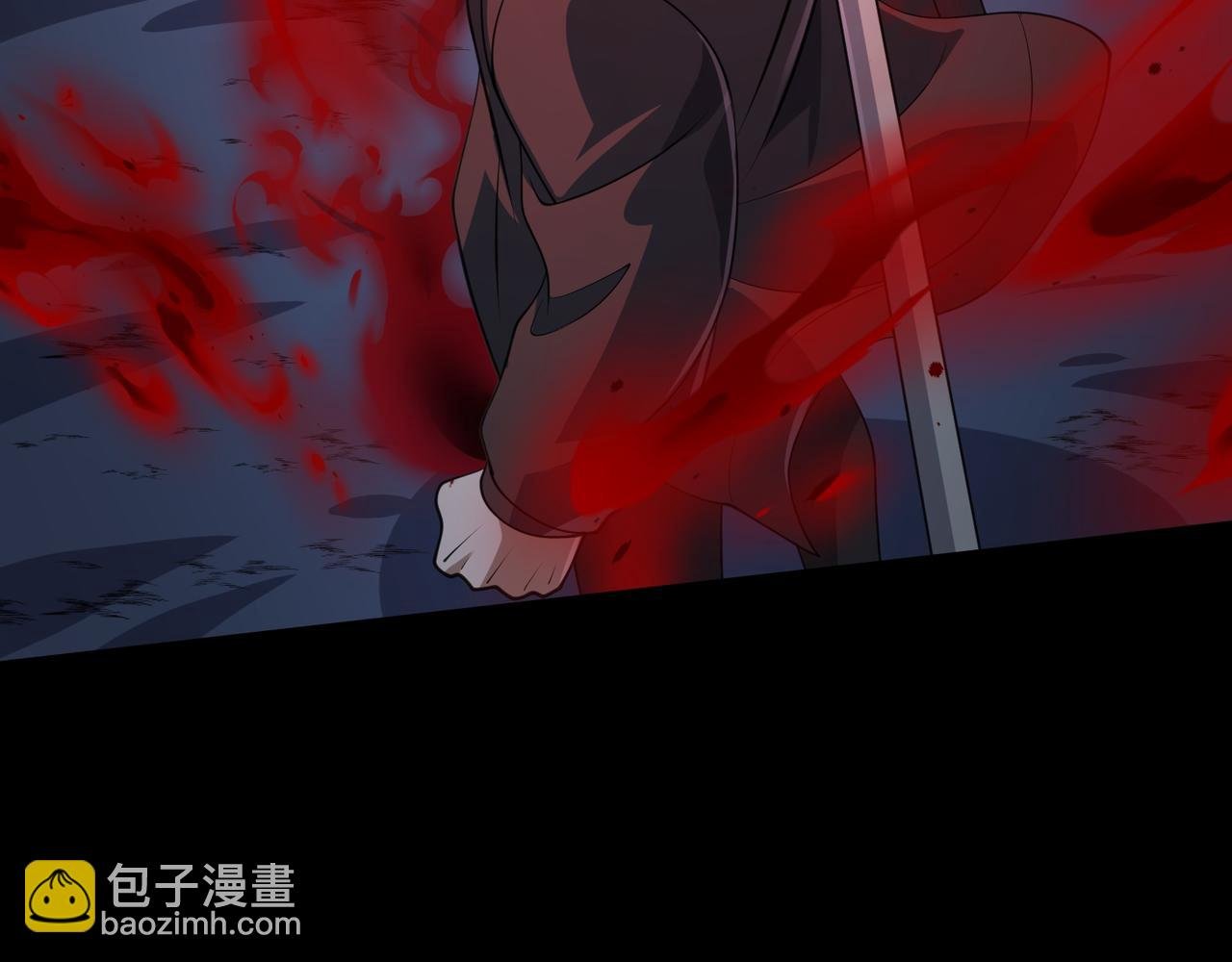 第15话 他不是人！