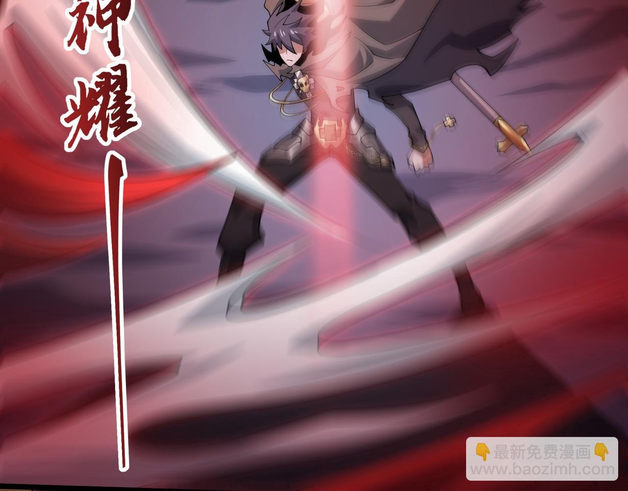 第18话 惊奇走向
