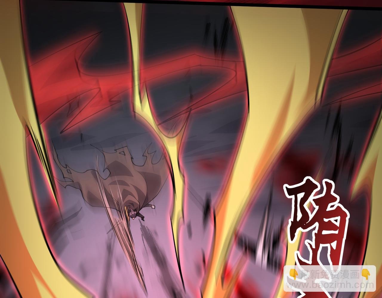 第18话 惊奇走向