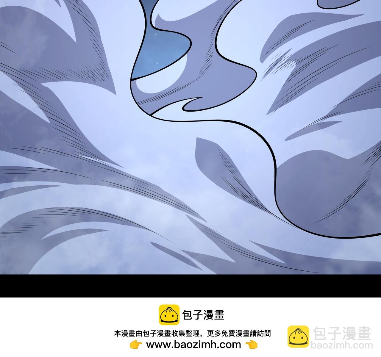 第24话 极速通关