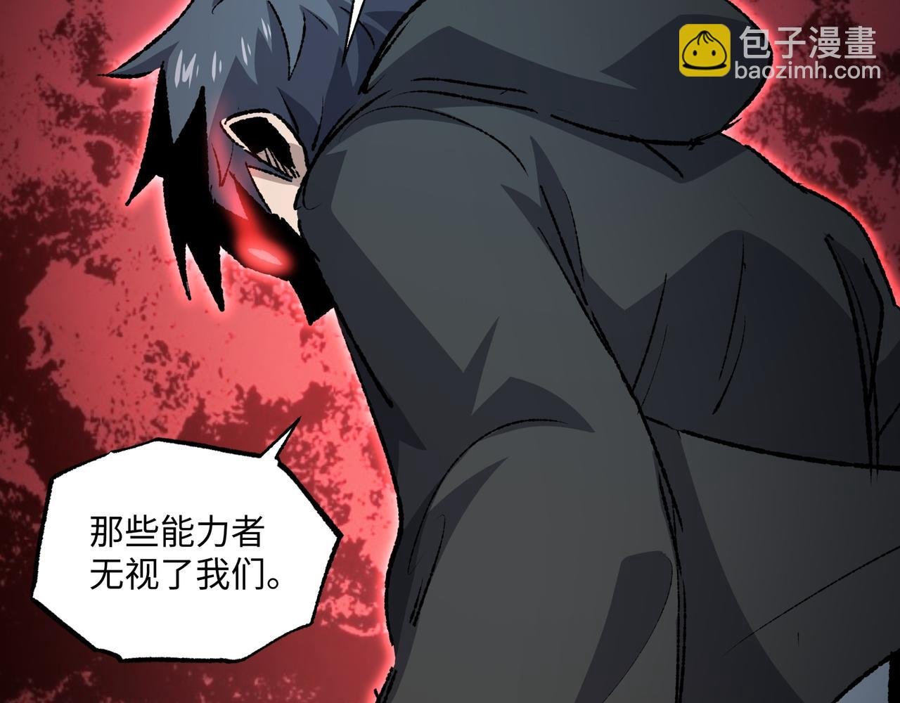 第29话 恶魔？死！