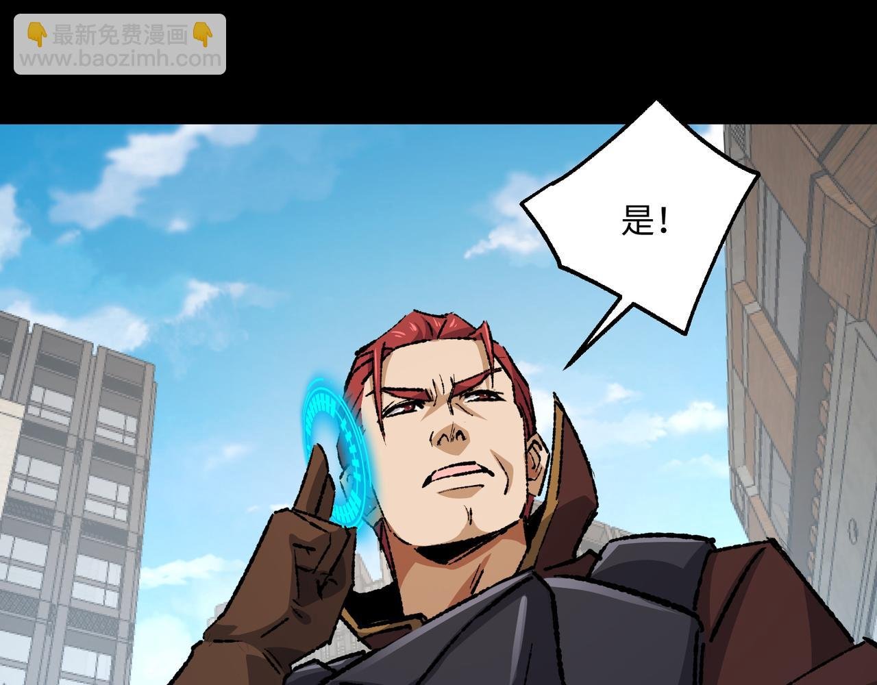 第31话 不止天才