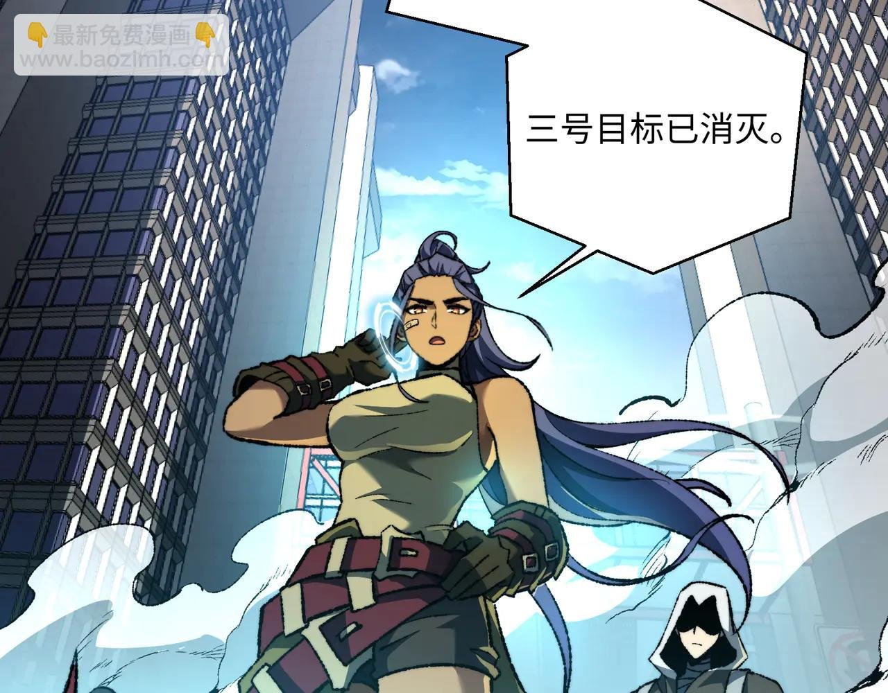 第43话：接二连三