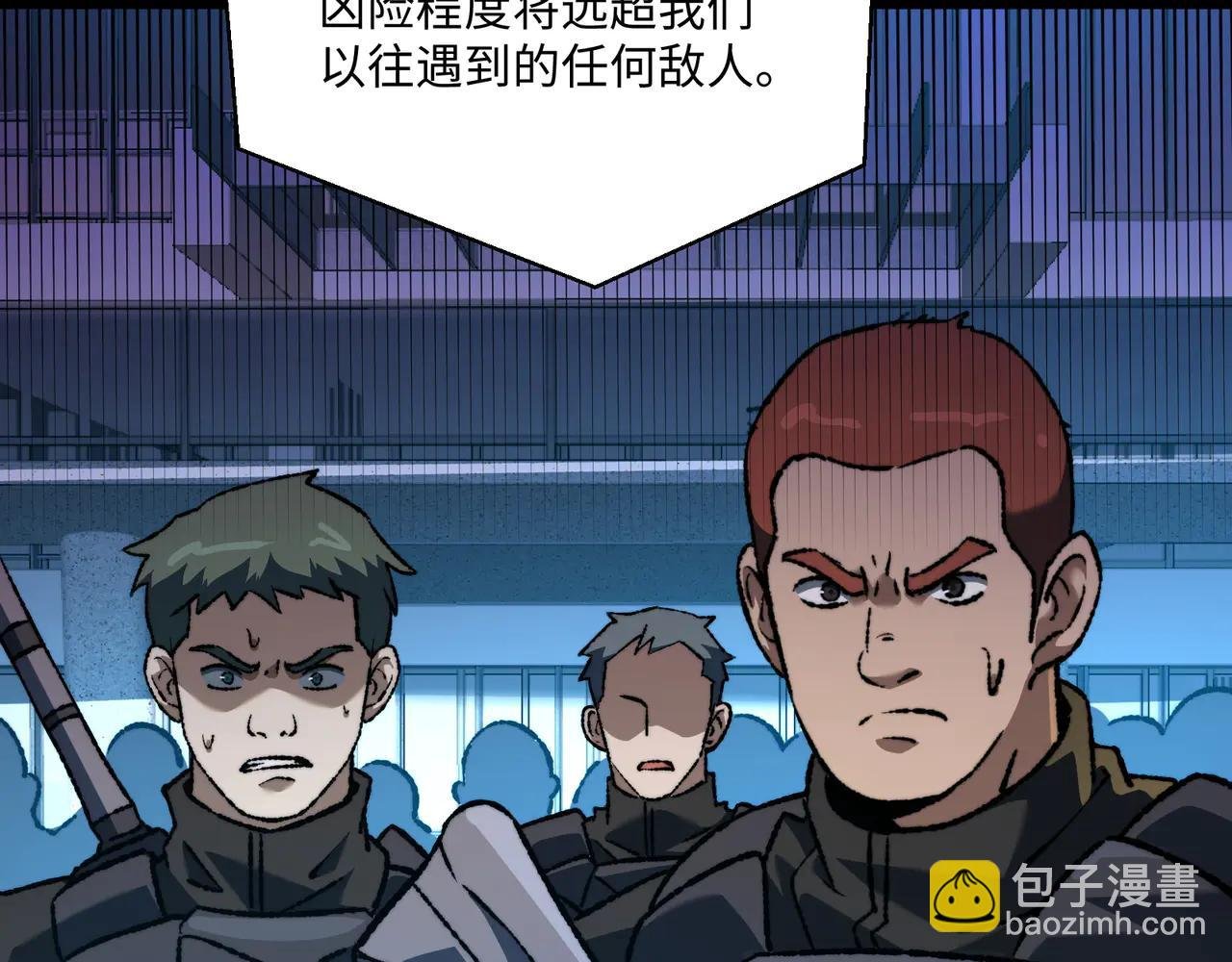 第43话：接二连三