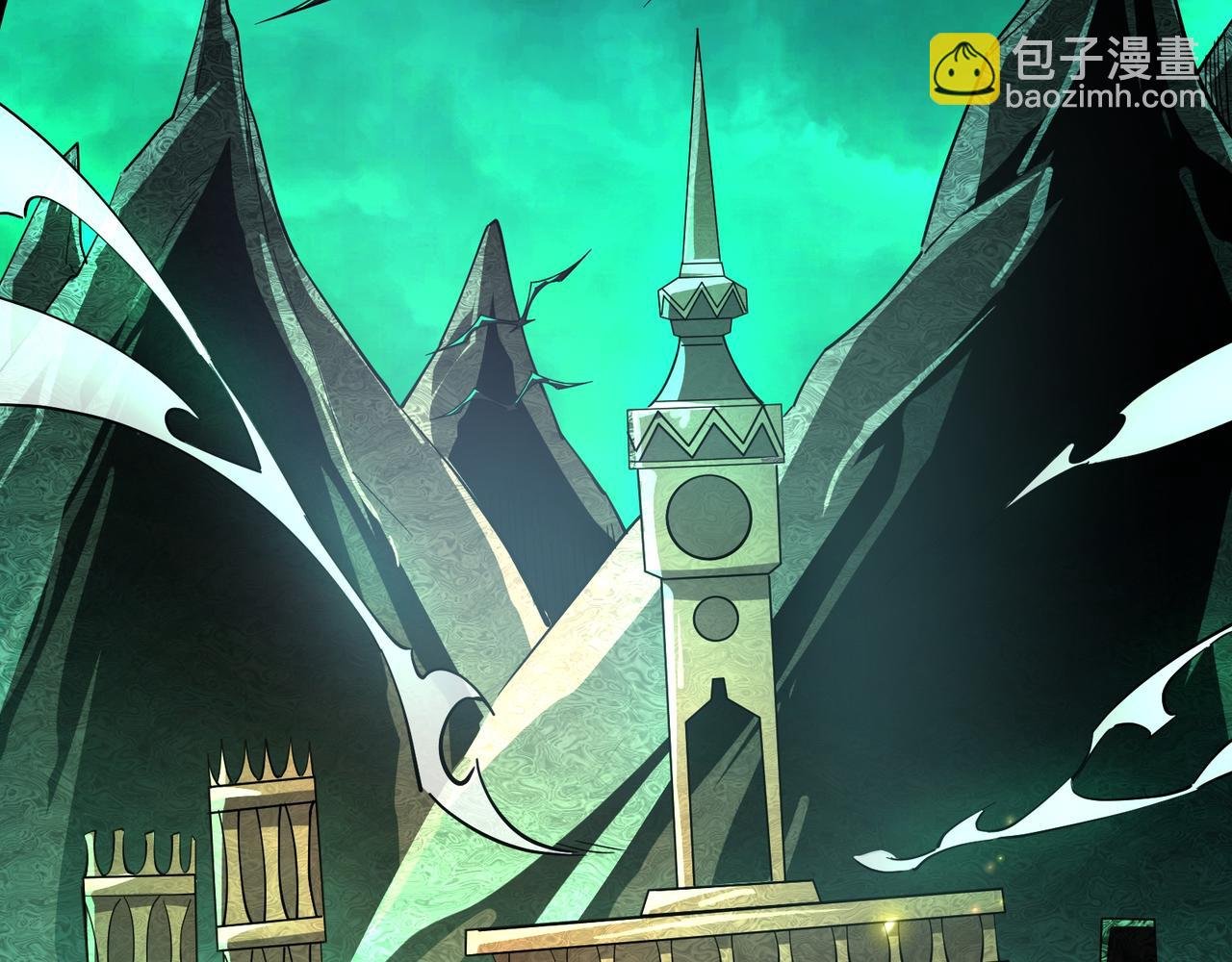 第6集 预定最强