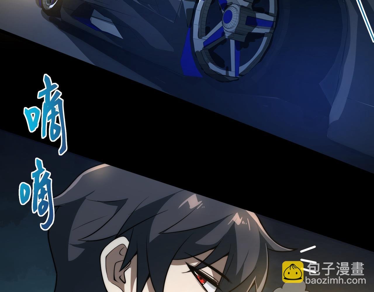 第9话 手撕战士