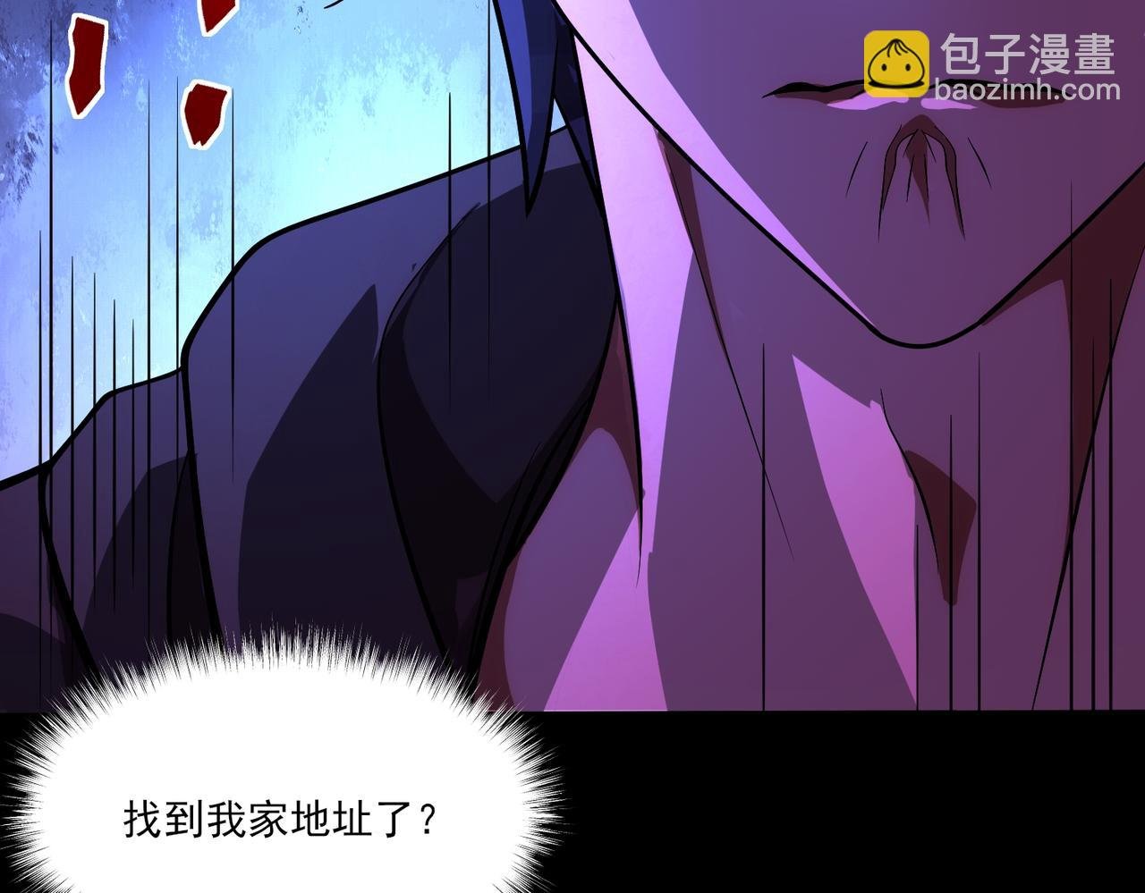 第9话 手撕战士