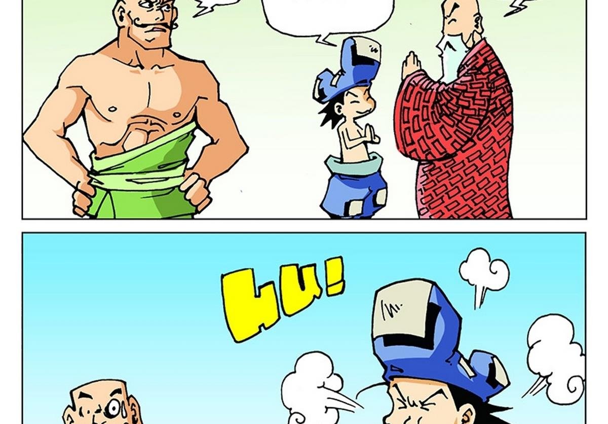 第105话